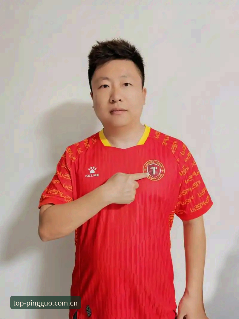 辽宁铁人这次换人换战术，苹果体育用户能从中学到什么？