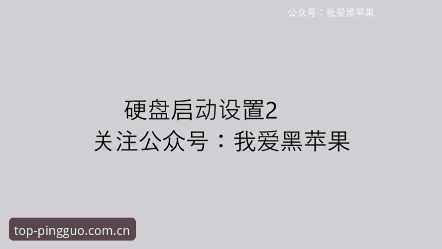 揭秘苹果体育直播安卓手机安装失败？看完这篇你就不用挠头了