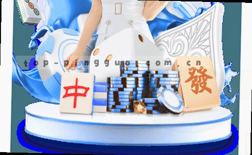 数据档案·数字印记